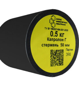 Капролоновые стержни